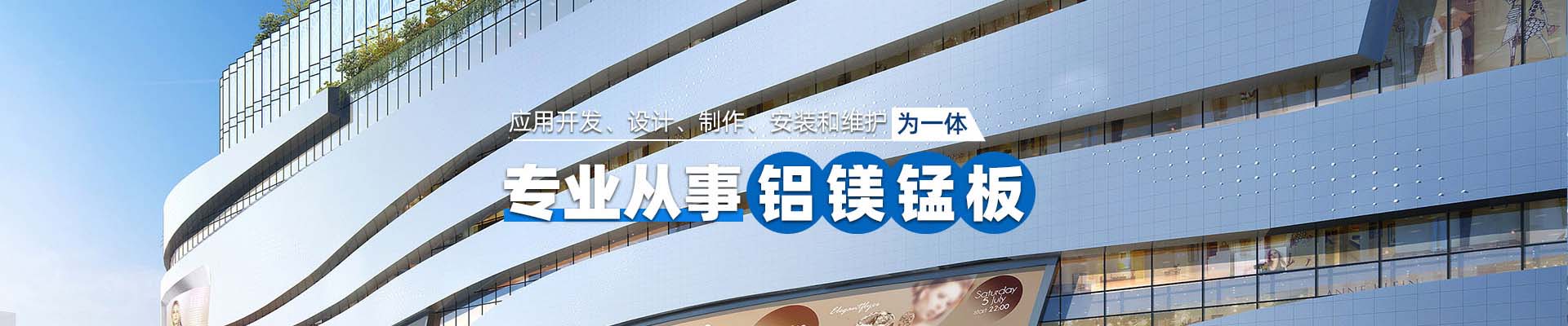 图木舒克新闻资讯